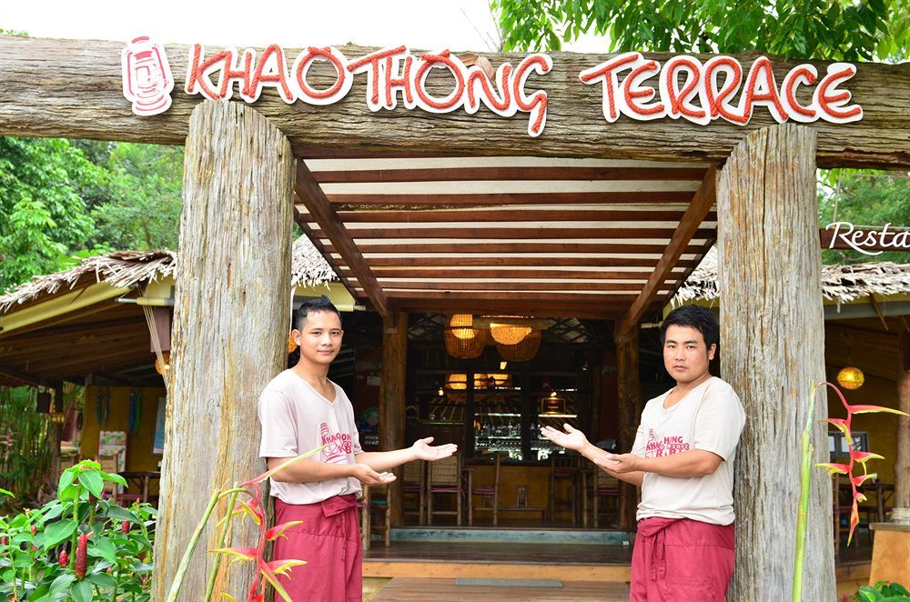 Khaothong Terrace Resort Krabi town Екстериор снимка